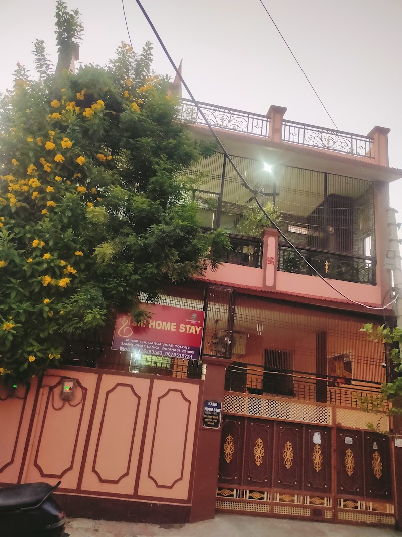 KASHI HOME STAY IN VARANASI - BEST HOME STAY IN LANKA ,VARANASI - BEST FAMILY STAY IN VARANASI. - KASHI HOME STAY IN VARANASI - BEST HOME STAY IN LANKA ,VARANASI - BEST FAMILY STAY IN VARANASI., Ganga Vihar Colony Samneghat, N1/66 P-47A, Mahesh Nagar, Nagwa Lanka, Varanasi, Uttar Pradesh 221005, India