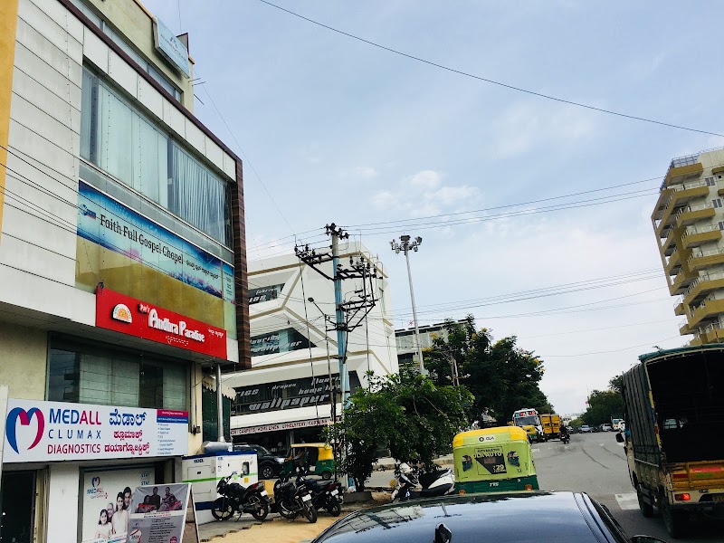 Amarakosha Technologies Private Limited - Amarakosha Technologies Private Limited, 1543, 2nd floor, 7th cross, 19th Main Rd, Agara Village, 1st Sector, HSR Layout, Bengaluru, Karnataka 560102, India