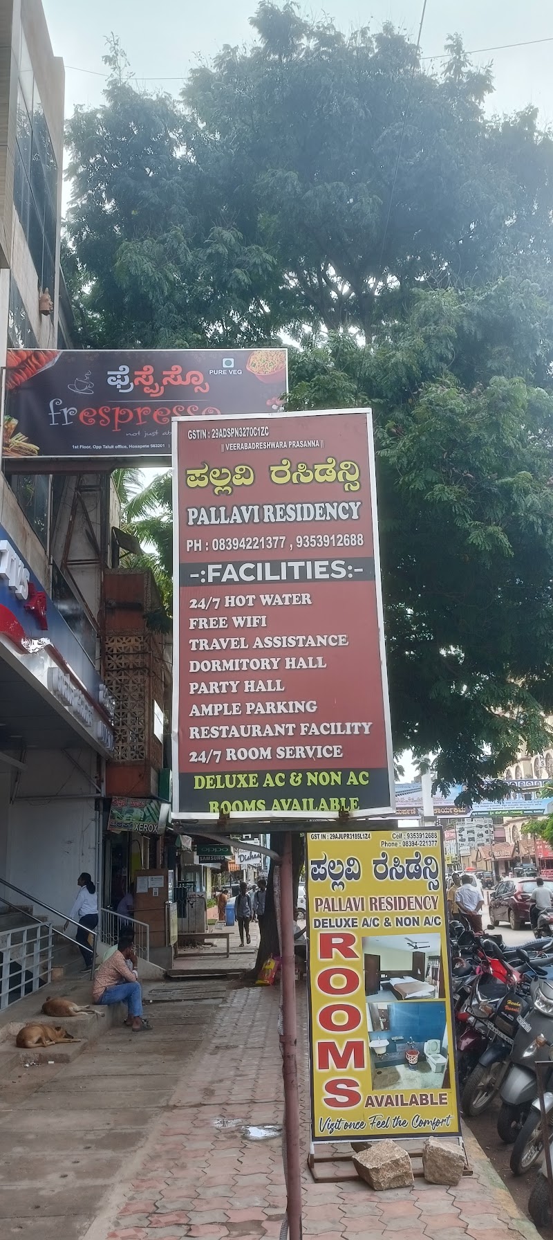 Pallavi Residency - Pallavi Residency, 79GP+7V9, College Rd, opposite Taluk Office, Hosapete, Karnataka 583201, India