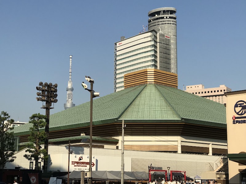 Sumō Museum - Sumō Museum, Japan, 〒130-0015 Tokyo, Sumida City, Yokoami, 1-chōme−3−２８ 国技館 1階