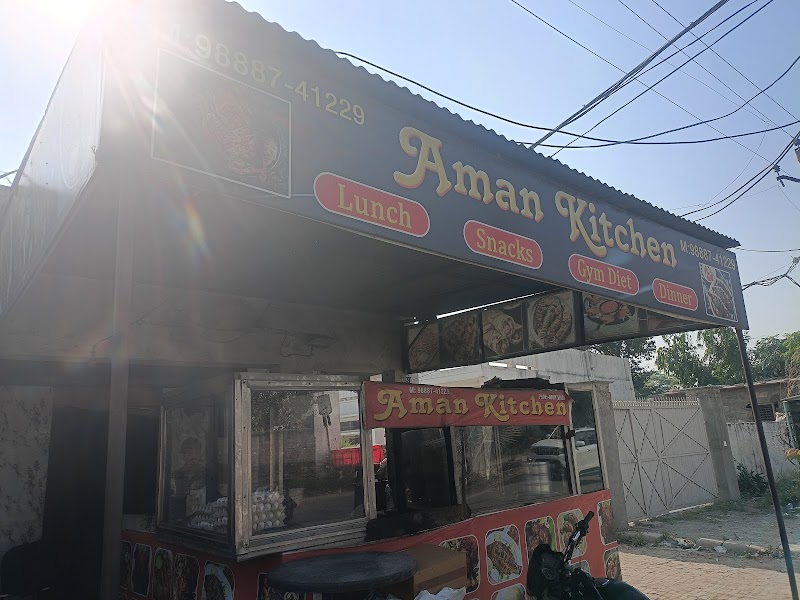 Aman Chicken Corner