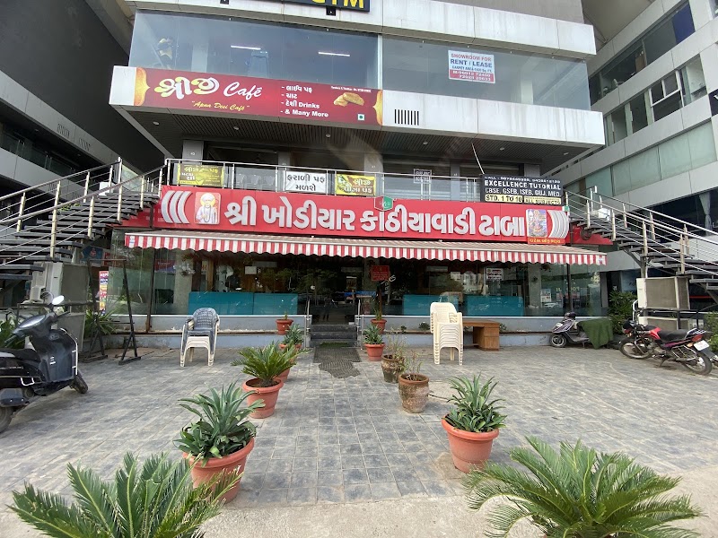 Shree Khodiyar Kathiyawadi Dhaba - Known as a The Taste Of Bharuch