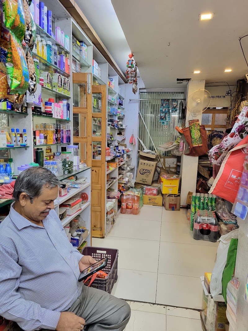 Milan Provisional Strore - Milan Provisional Strore, Milan Manor, Aberdeen Bazar, Aberdeen, Sri Vijaya Puram, Andaman and Nicobar Islands 744101, India