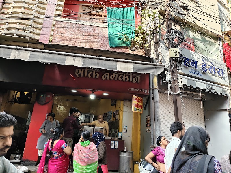 UJJAIN MARKET - UJJAIN MARKET, 5QJG+XVH, Mahakal Marg, Daulat Ganj, Suraj Nagar, Ujjain, Madhya Pradesh 456006, India