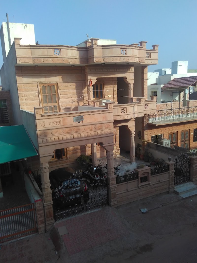 Banar - Banar, Rajasthan 342027, India