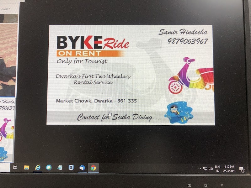 BYKE Ride - BYKE Ride, Market chowk, near State Bank Of India, Dwarka, Gujarat 361335, India