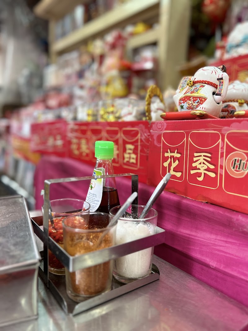 Chinatown Store Noodles - Chinatown Store Noodles 35 Phadung Dao Rd, Khwaeng Samphanthawong, Khet Samphanthawong, Krung Thep Maha Nakhon 10100, Thailand