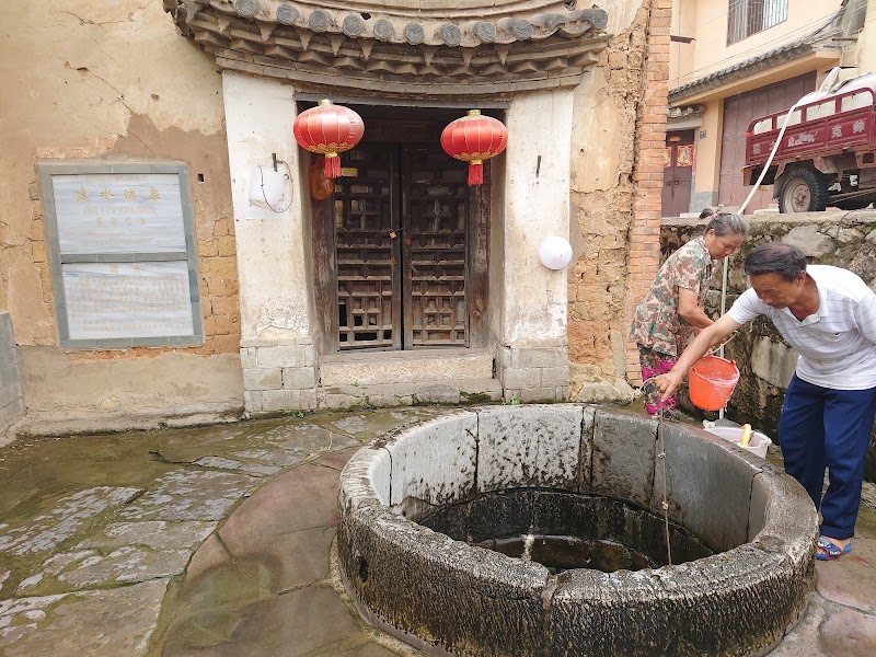 Dabanjing - Dabanjing, 9PXW+PFR, Jianshui County, Honghe Hani and Yi Autonomous Prefecture, Yunnan, China, 664313