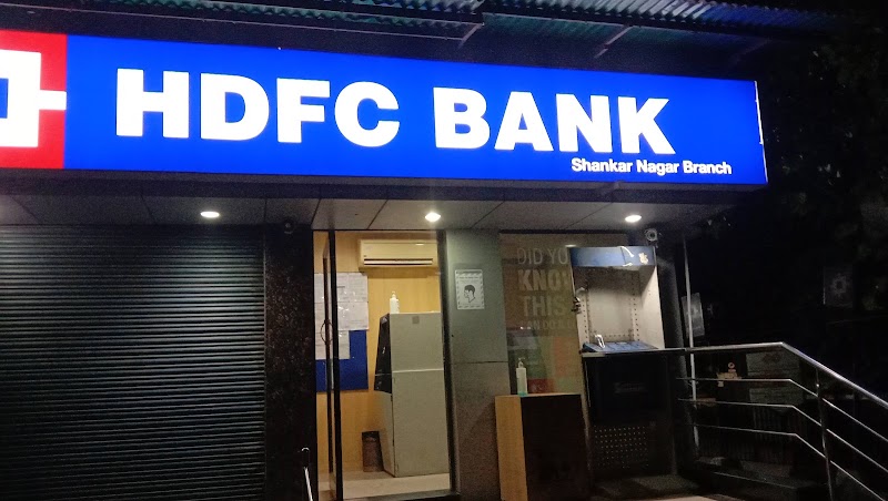 HDFC Bank - HDFC Bank No 204, Mashruwala Baug, Dharampeth Extension, Shankar Nagar, Shivaji Nagar, Nagpur, Maharashtra 440010, India