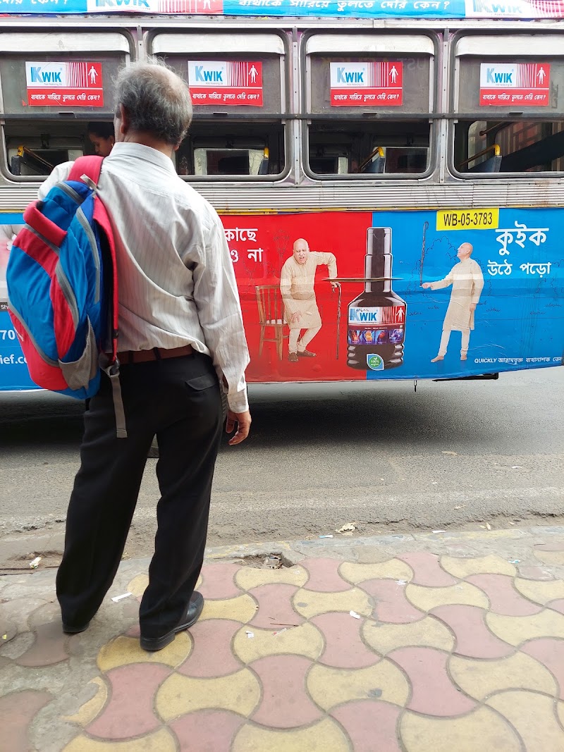 Gariahat Road South - Dhakuria - Gariahat Road South - Dhakuria, Jodhpur Park, Kolkata, West Bengal 700068, India
