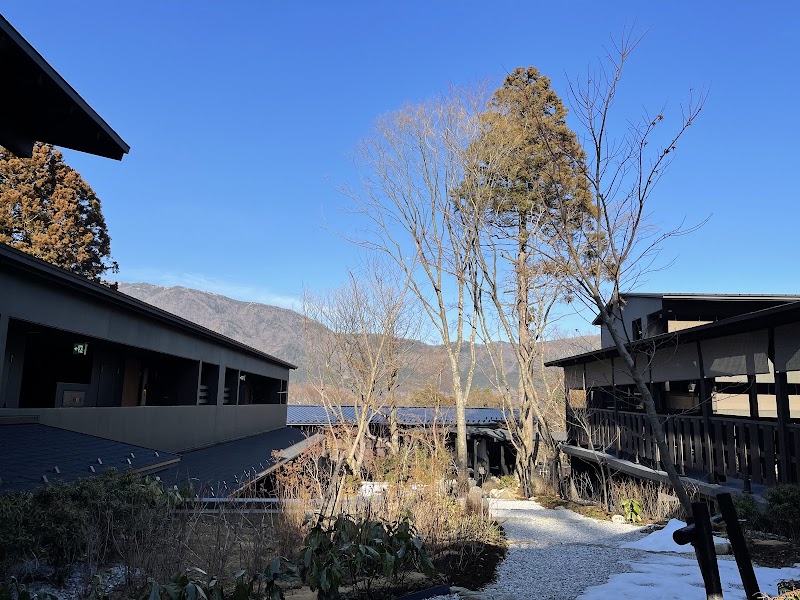 Fufu Hakone