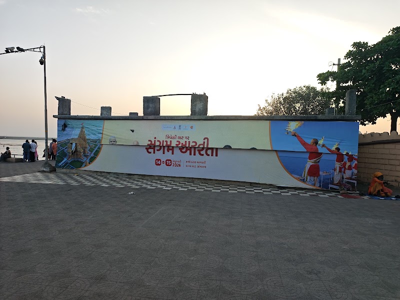 Triveni Sangam Somnath Aarti Place - Triveni Sangam Somnath Aarti Place VCM7+P36, Prabhas Patan, Gujarat 362268, India