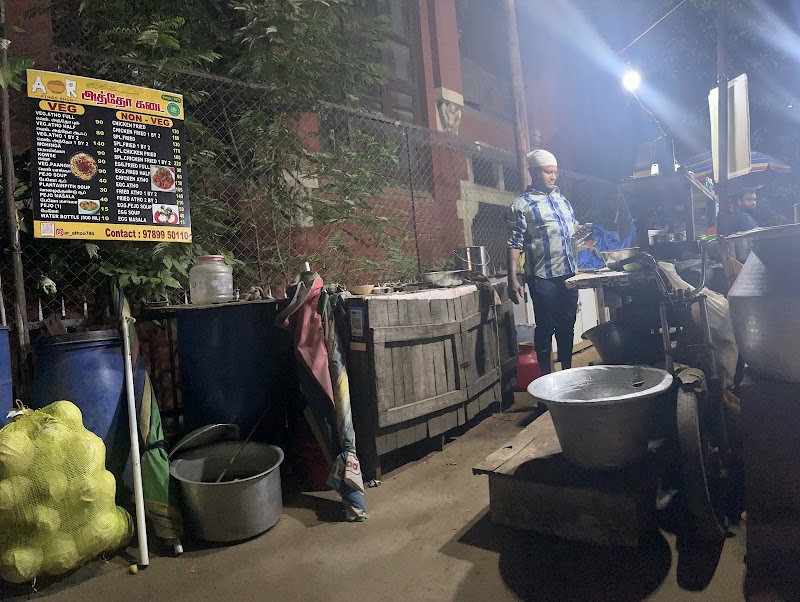 Atho Street food