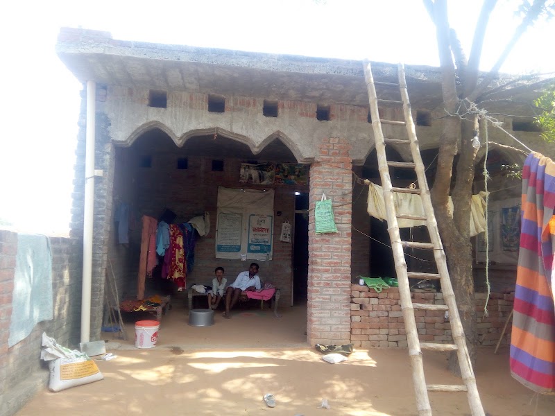 Ban - Ban, Uttar Pradesh, India
