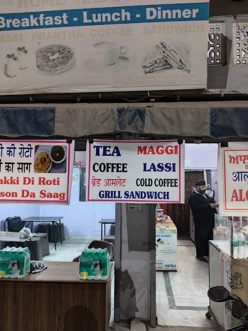 Ghar Di Rasoi - Ghar Di Rasoi inside Ghee Mandi, opposite Shivala Veer Bhan, Ramanand Bagh, Katra Ahluwalia, Amritsar, Amritsar Cantt., Punjab 143006, India