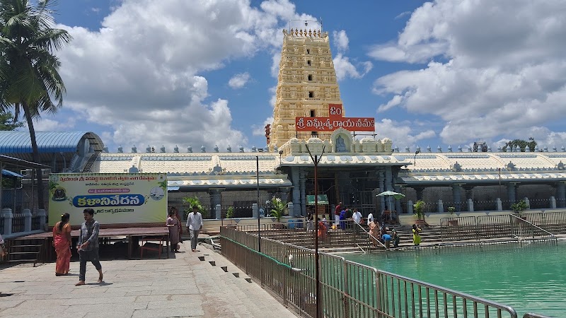 Sri Varasiddhi Vinayaka Swamy Annaprasada Centre (kanipakam) - Sri Varasiddhi Vinayaka Swamy Annaprasada Centre (kanipakam), 72GM+9P5, Kanipakam, Andhra Pradesh 517131, India