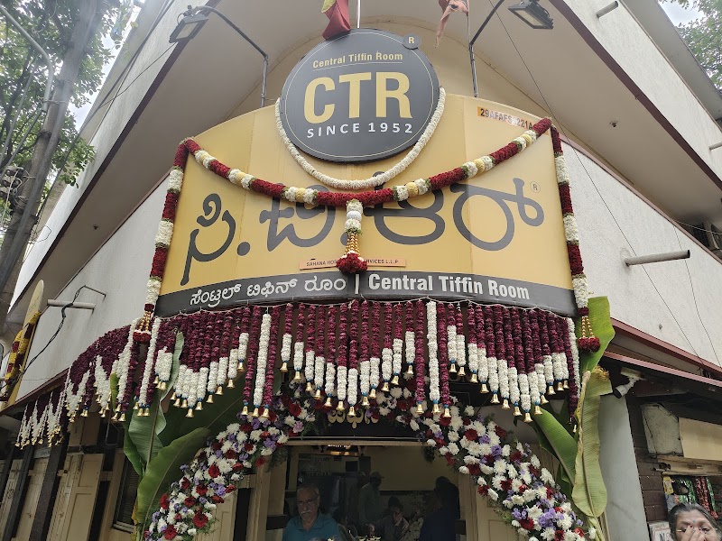 Central Tiffin Room - Central Tiffin Room 7th Cross Rd, Malleshwaram, Bengaluru, Karnataka 560003, India