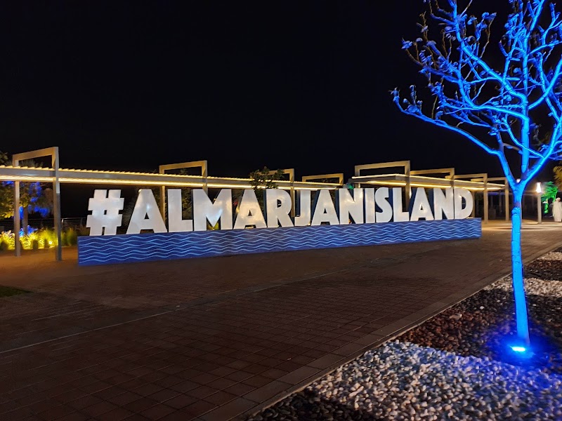 Al Marjan Island - Al Marjan Island, 1 Al Marjan Is Blvd - Jazeerat Al Marjan - Ras Al Khaimah - United Arab Emirates