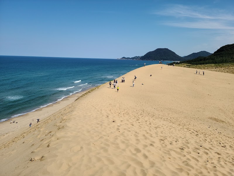 Tottori Sand Dunes - Tottori Sand Dunes, 2164-971 Fukubechō Yuyama, Tottori, 689-0105, Japan