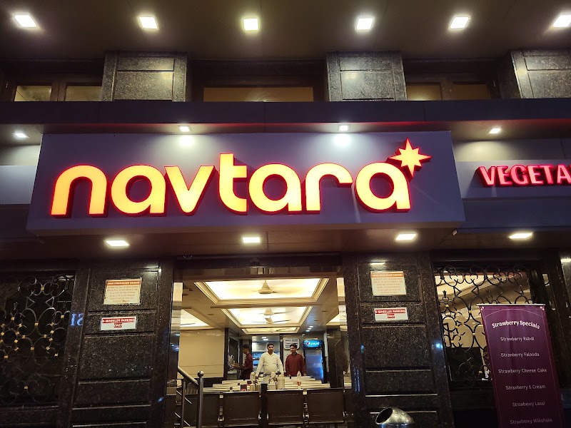 Navtara Veg Restaurant