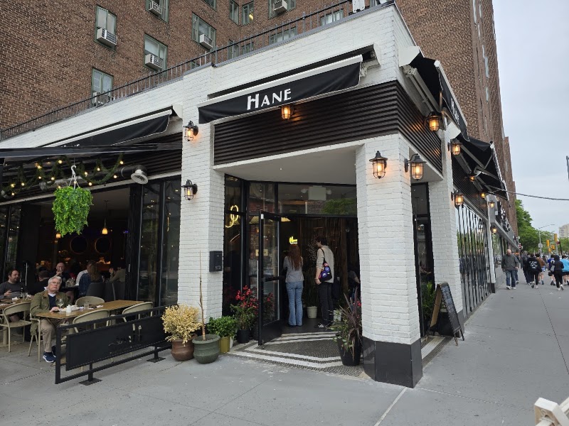 Hane - Hane, 346 1st Ave, New York, NY 10009, USA