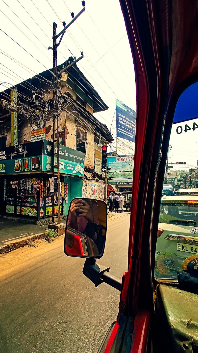 Manjeri - Manjeri, Kerala, India