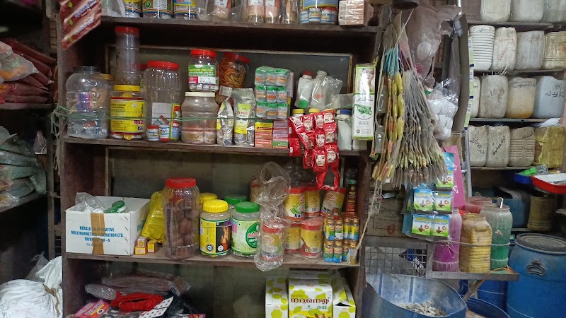 Muttam Market Junction, Cherthala - Muttam Market Junction, Cherthala, market, Muttom, Alappuzha, Cherthala, Keralam 688524, India