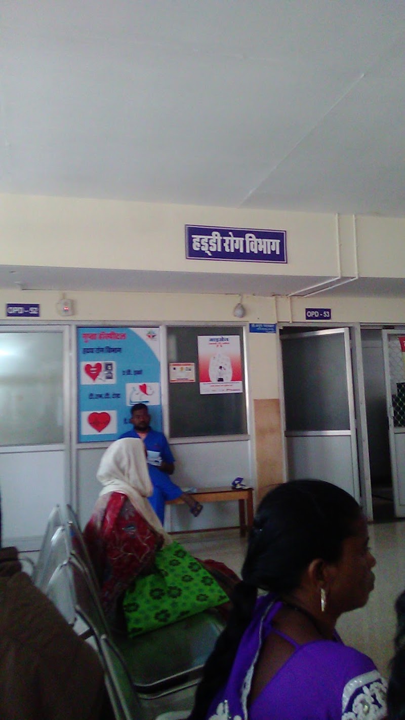 GUPTA HOSPITAL - GUPTA HOSPITAL, Ratna Bandha Road, Subhash Nagar, Dhamtari, Chhattisgarh 493773, India