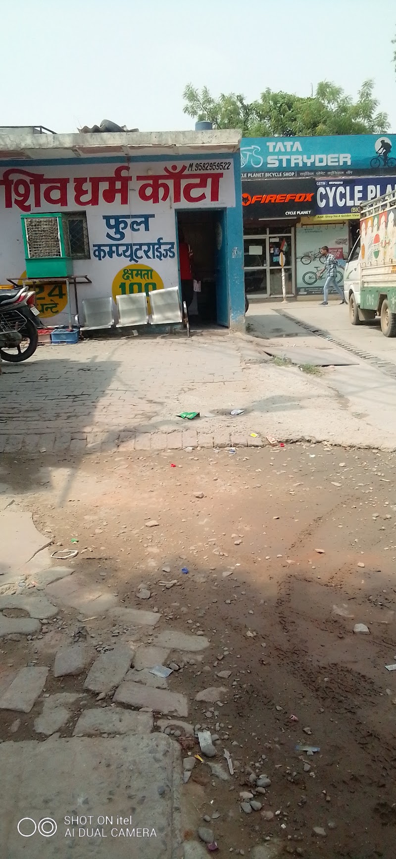 HINDON Honda RAj Nagar Extension - HINDON Honda RAj Nagar Extension Main Road, Near Golden View Resorts, Golden View Resorts, Near, Sehani Khurd, Raj Nagar Extension, Ghaziabad, Uttar Pradesh 201003, India