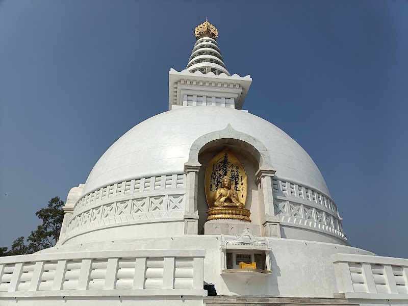 Viswa Shanti Stupa Rajgir - Viswa Shanti Stupa Rajgir 2C3V+QRC, Vishwa Shanti Stupa Rd, Rajgir, Bihar 803116, India
