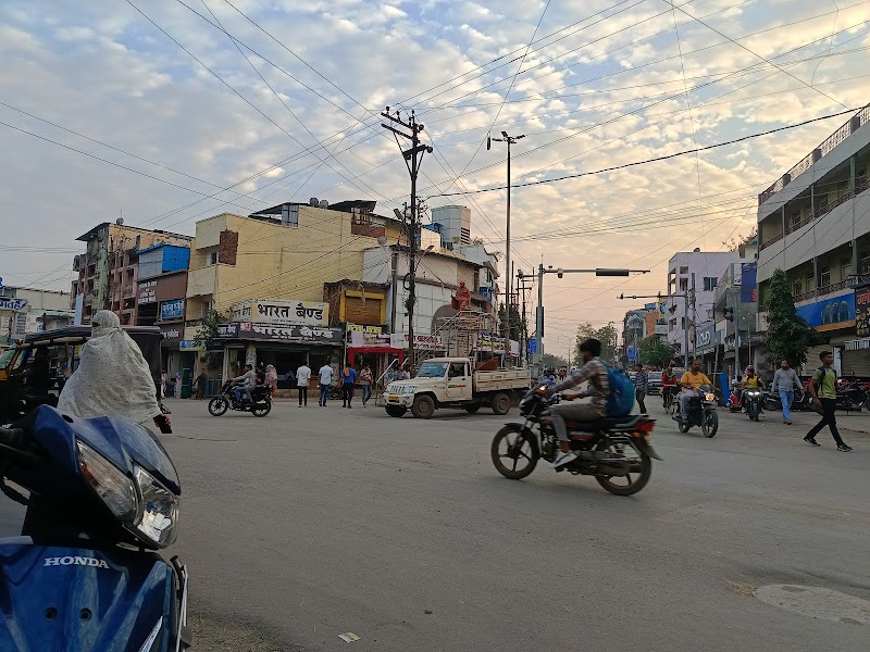 Bharat Band - Bharat Band Gandhi Chowk, Tikrapara, Dayalband, Bilaspur, Chhattisgarh 495001, India