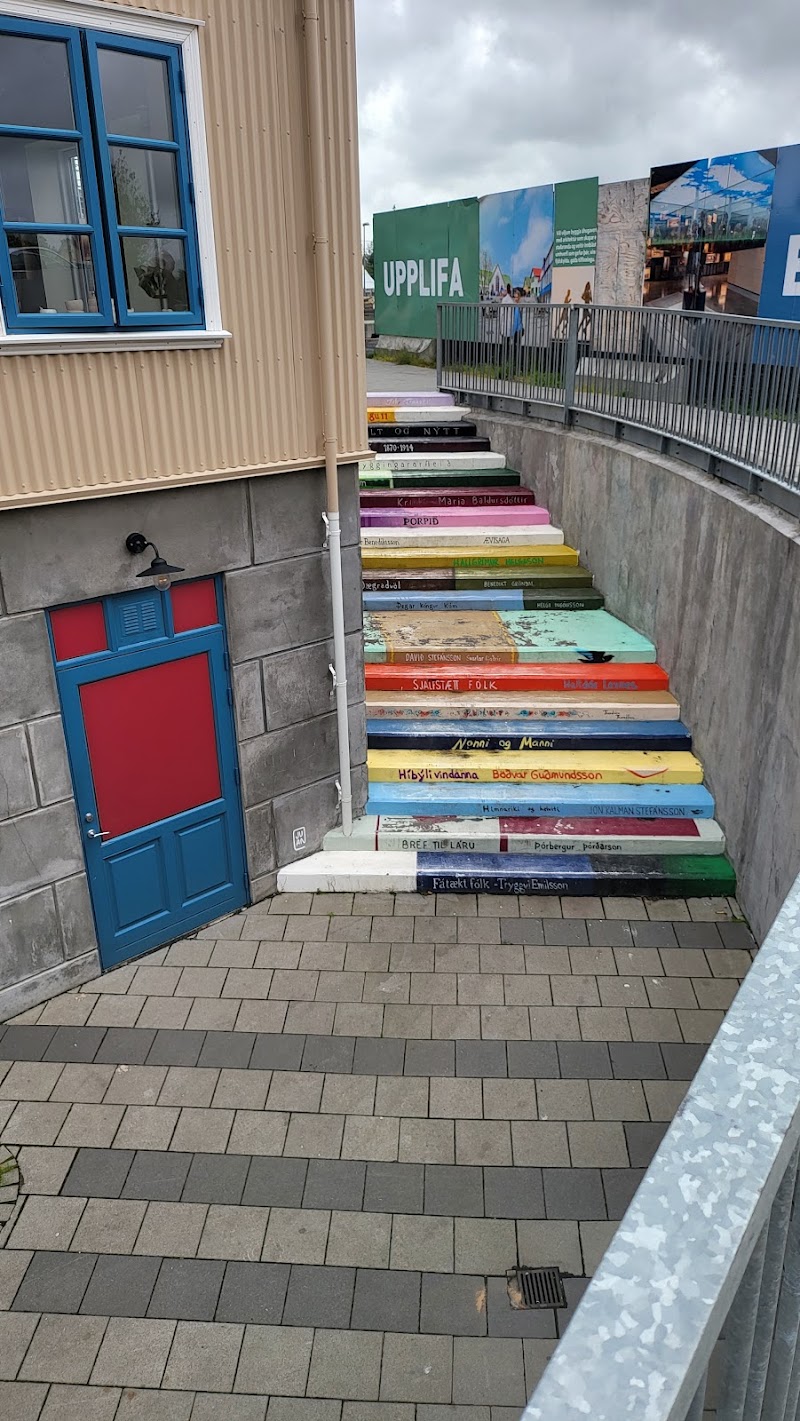 Selfoss New Old Town - Selfoss New Old Town, Eyravegur 1, 800 Selfoss, Iceland
