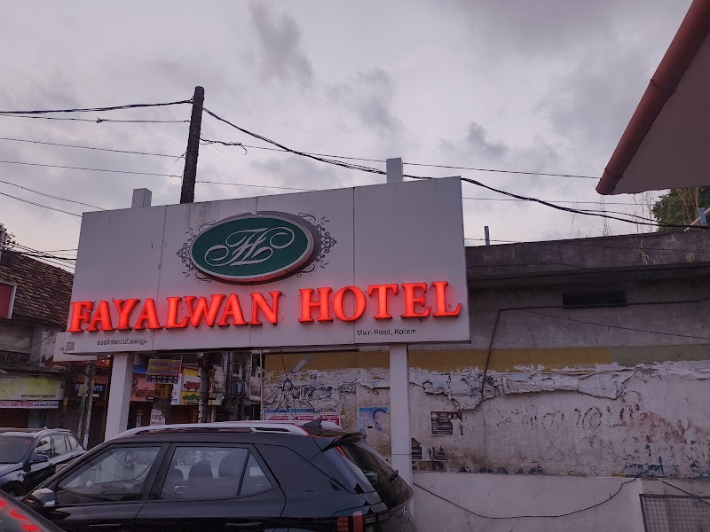 Fayalwan Hotel - Fayalwan Hotel VHMP+X3R, Main Rd, Chinnakada, Kollam, Kerala 691001, India
