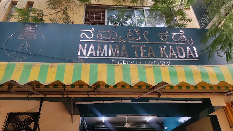 Namma Tea Kadai - Namma Tea Kadai 972/D, 1st Main Rd, S.T. Bed, 1st Block Koramangala, Koramangala, Bengaluru, Karnataka 560047, India