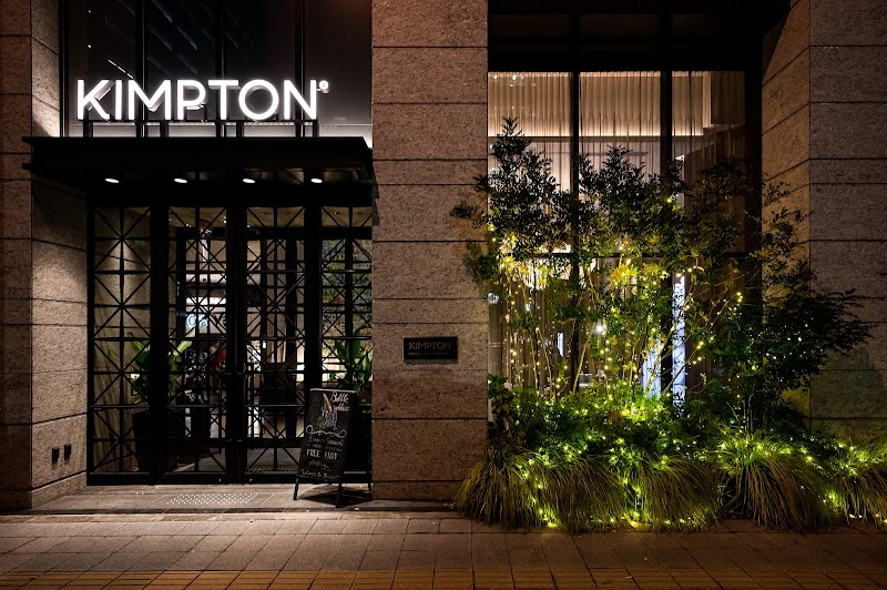 キンプトン新宿東京 | Kimpton Shinjuku Tokyo - キンプトン新宿東京 | Kimpton Shinjuku Tokyo 3-chōme-4-7 Nishishinjuku, Shinjuku City, Tokyo 160-0023, Japan