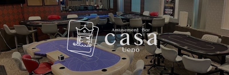 Casa 上野店