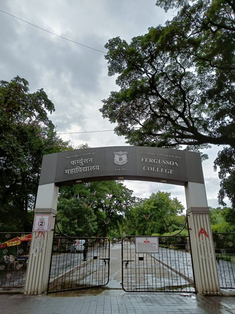 Ferguson College Road - Ferguson College Road, Ferguson College Rd, Shivajinagar, Pune, Maharashtra, India