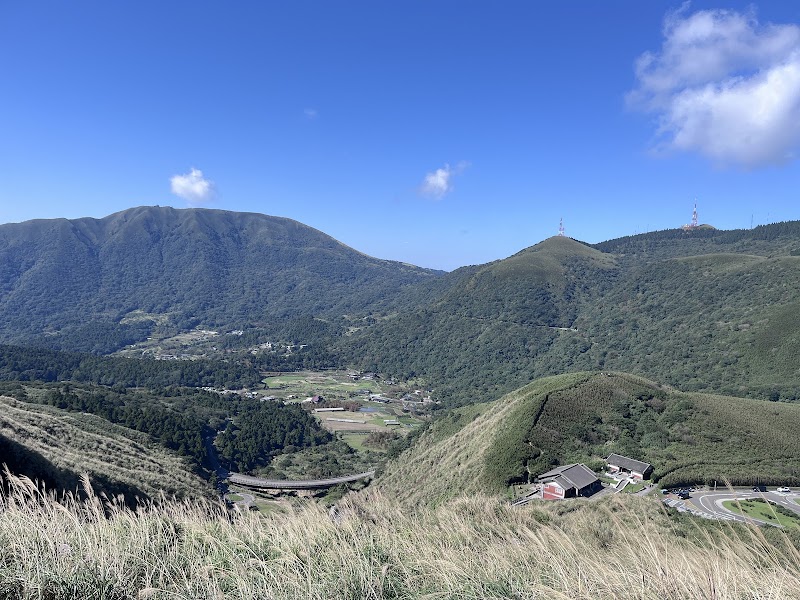 Yangmingshan National Park - Yangmingshan National Park, Taiwan