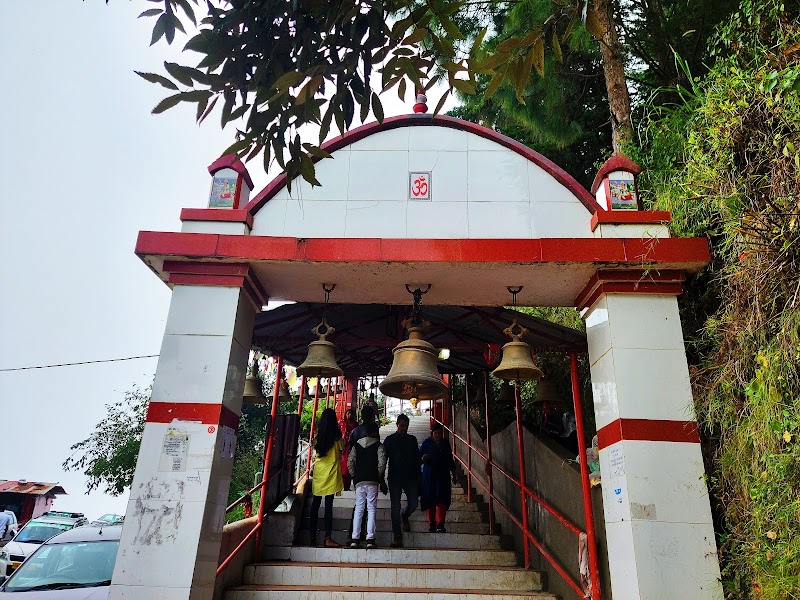 Shree Golu Devata Mandir Uttarakhand - Shree Golu Devata Mandir Uttarakhand, QVWF+354, Kanda - Jethai Rd, Jethai, Uttarakhand 263631, India