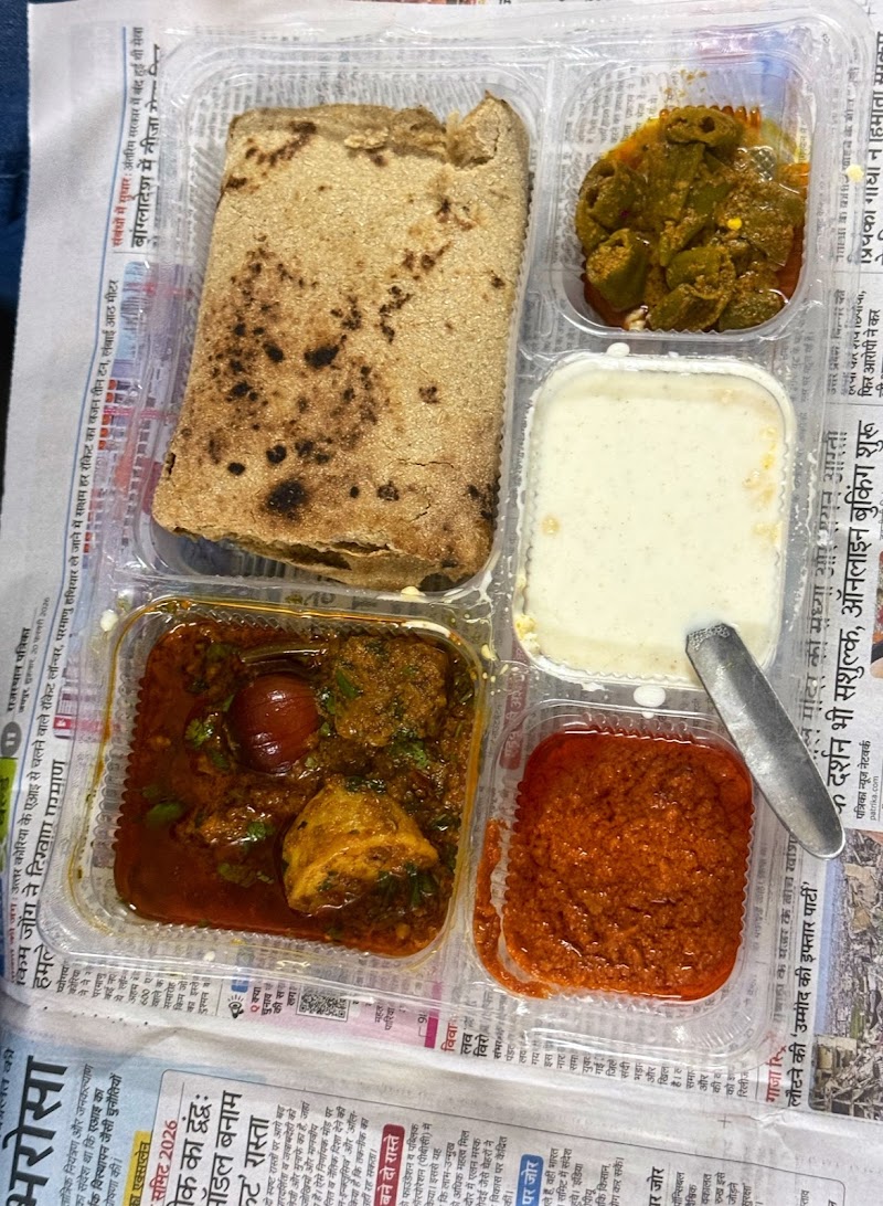Mahaveer Rabri Bhandar - Mahaveer Rabri Bhandar Gopalpura Brize, Tonk Rd, near Malviya urban Co. Bank, Kirti Nagar, Vasundhara Colony, Gopal Pura Mode, Jaipur, Rajasthan 302018, India