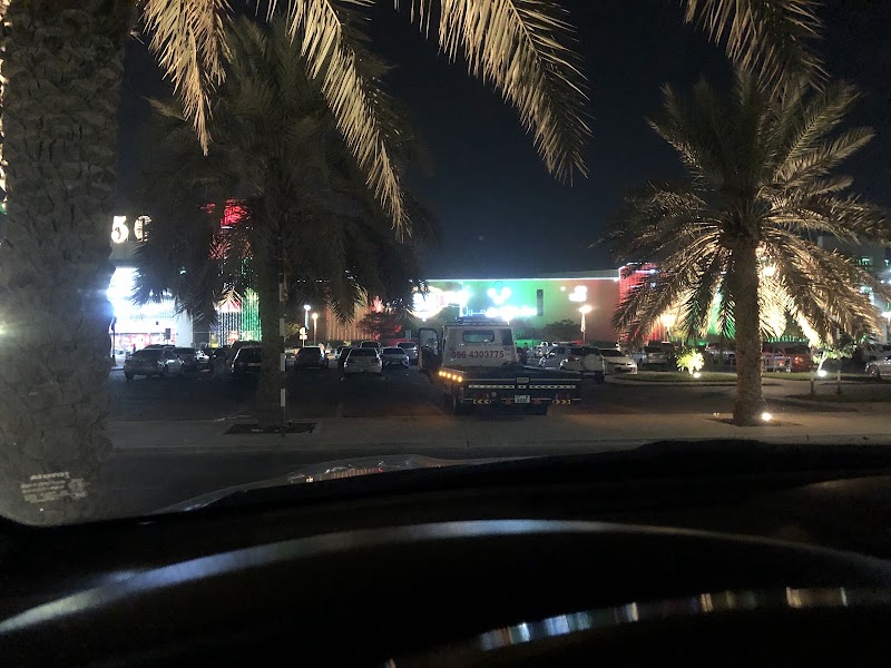 DIB | Bawabt Al Sharq Mall Branch, Abu Dhabi - DIB | Bawabt Al Sharq Mall Branch, Abu Dhabi, Unnamed Road - Bawabt Al Sharq Mall Branch - بني ياس - بني ياس شرق - أبو ظبي - United Arab Emirates