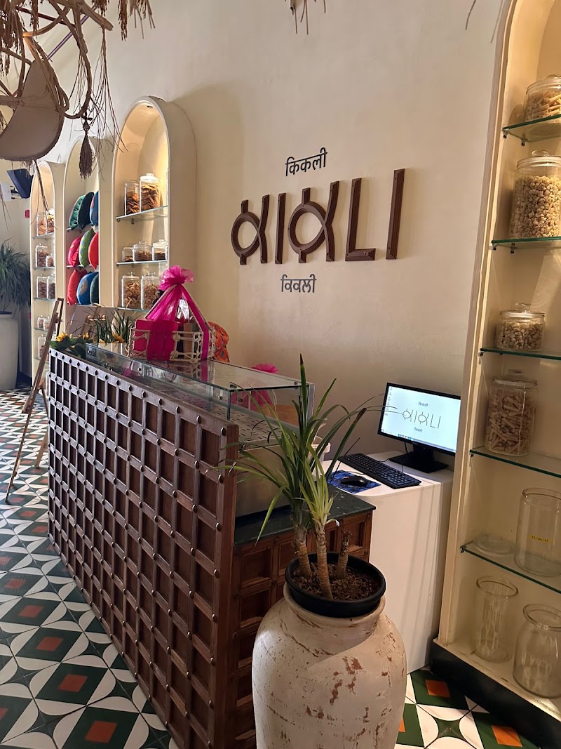 Kikli - Kikli, K 11B, Connaught Outer Circle, New Place, Block K, Connaught Place, New Delhi, Delhi 110001, India