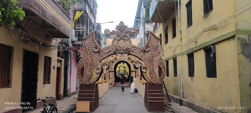 Nalin Sarkar Street Sarbojanin kalipuja - Nalin Sarkar Street Sarbojanin kalipuja, H9VF+VQP, Nalin Sarkar St, Hati Bagan, Shyam Bazar, Kolkata, West Bengal 700004, India