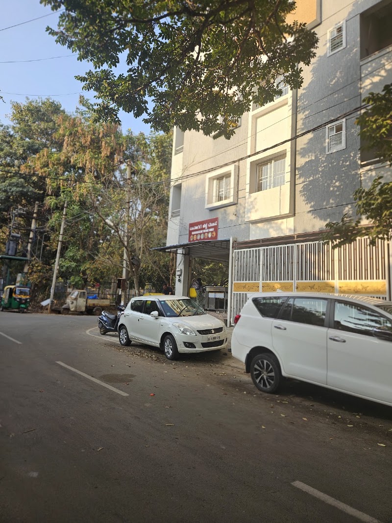 Davangere Benne Dose - Davangere Benne Dose, Shop no 3, 5th main, 312 GF, 5th Main Rd, near GKVK Road, opp. kids play ground, Canara Bank Layout, Rajiv Gandhi Nagar, Kodigehalli, Bengaluru, Karnataka 560097, India