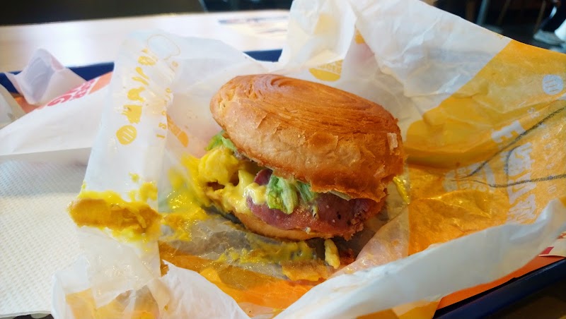 Burger King Zhongshan Xingbao Branch - Burger King Zhongshan Xingbao Branch China, Zhong Shan Shi, 1层1卡 CN 广东省 中山市 星宝路 6 6号星宝明珠花园32栋 邮政编码: 528471