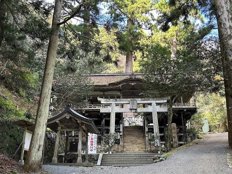 Yuki Shrine
