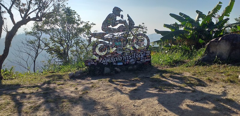 Northern Thailand - Northern Thailand, Thailand