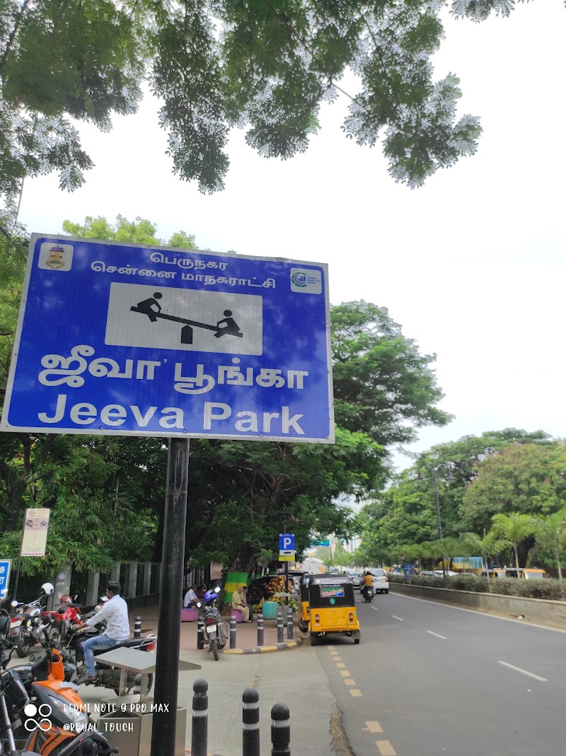 Jeeva Park - Jeeva Park 3/2, Arul Ammal Street, T. Nagar, Chennai, Tamil Nadu 600017, India