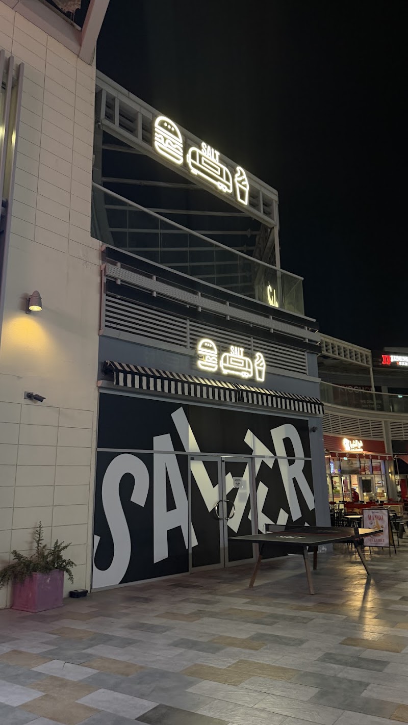 SALT - SALT, Al Hebiah First - Dubai Motor City - Dubai - United Arab Emirates