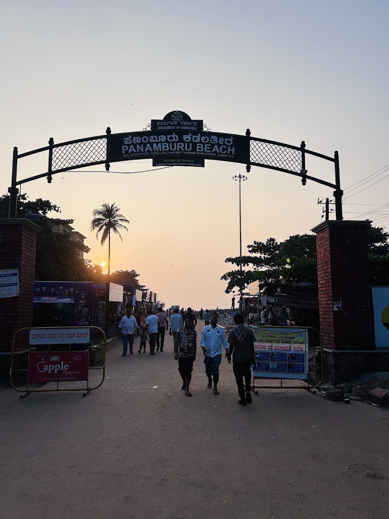 Panambur beach and park - Panambur beach and park, WRQ3+2RP, Panambur Beach Rd, New Mangalore, Kuloor, Industrial Area, Baikampady, Mangaluru, Karnataka, India